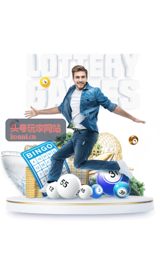 头号玩家网站 - 热门游戏榜单封面